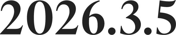 2026.3.5