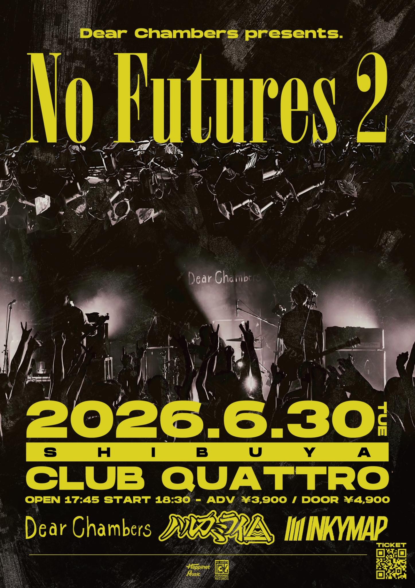 ハルカミライ　渋谷CLUB QUATTRO ライブDVD Dear Chambers pre.「No Futures 2」【渋谷CLUB QUATTRO
